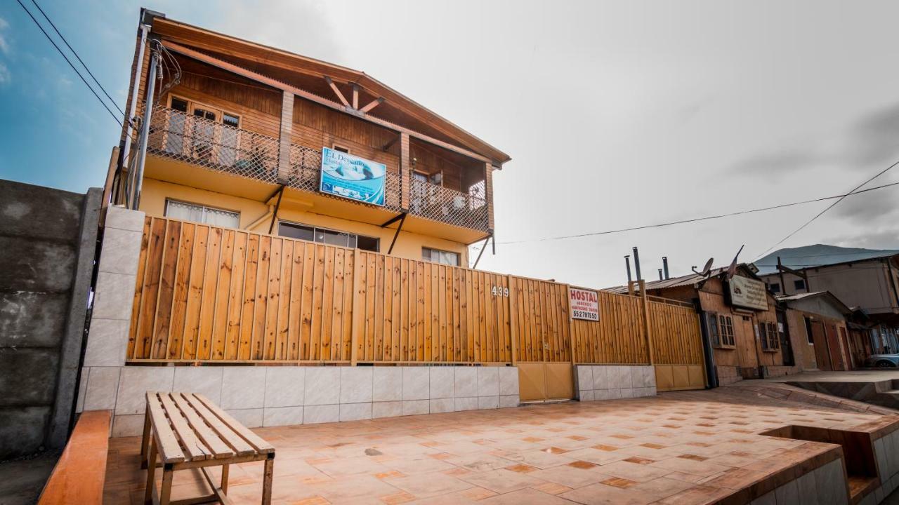Hostal El Descanso Antofagasta Extérieur photo