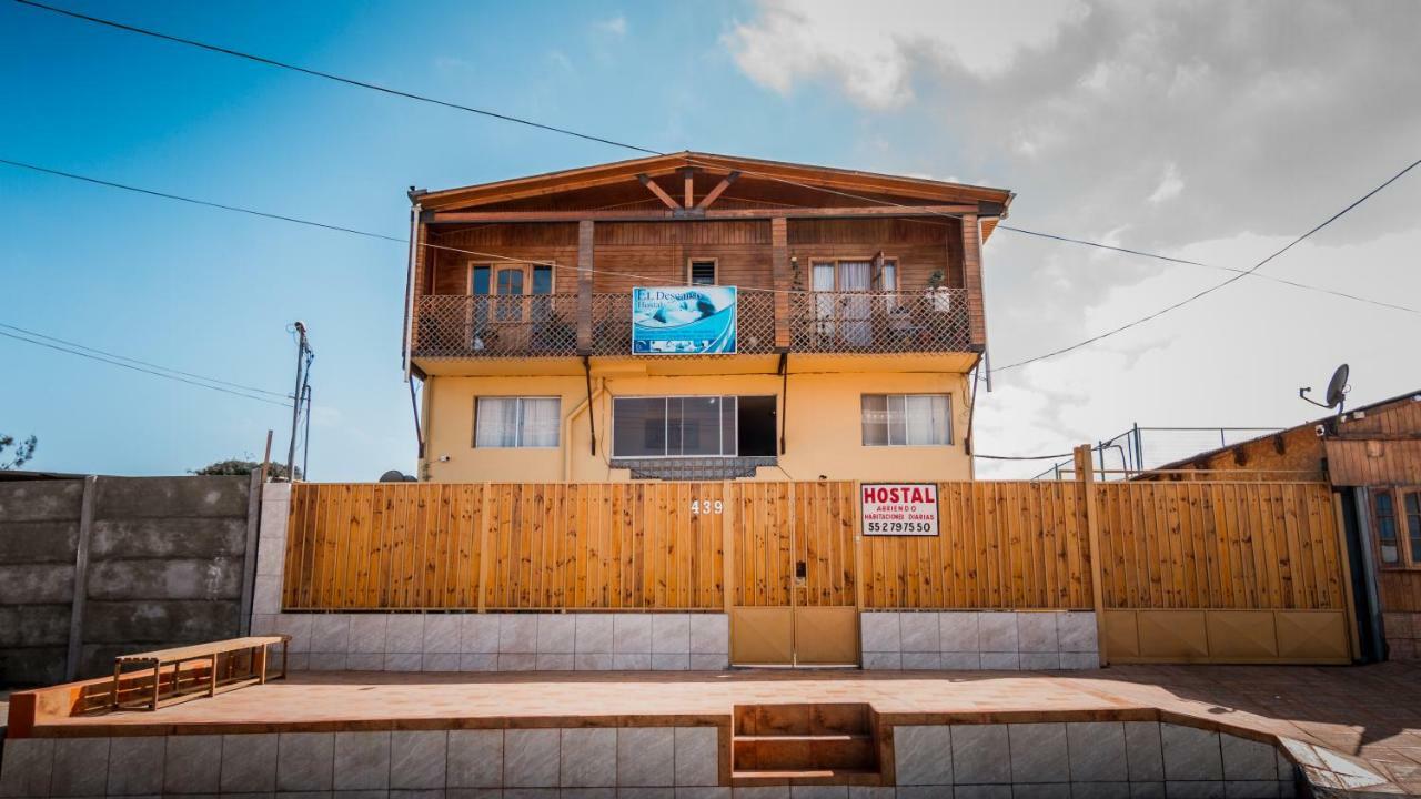 Hostal El Descanso Antofagasta Extérieur photo